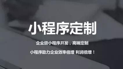 隐藏的秘密:小程序付款功能开发实战